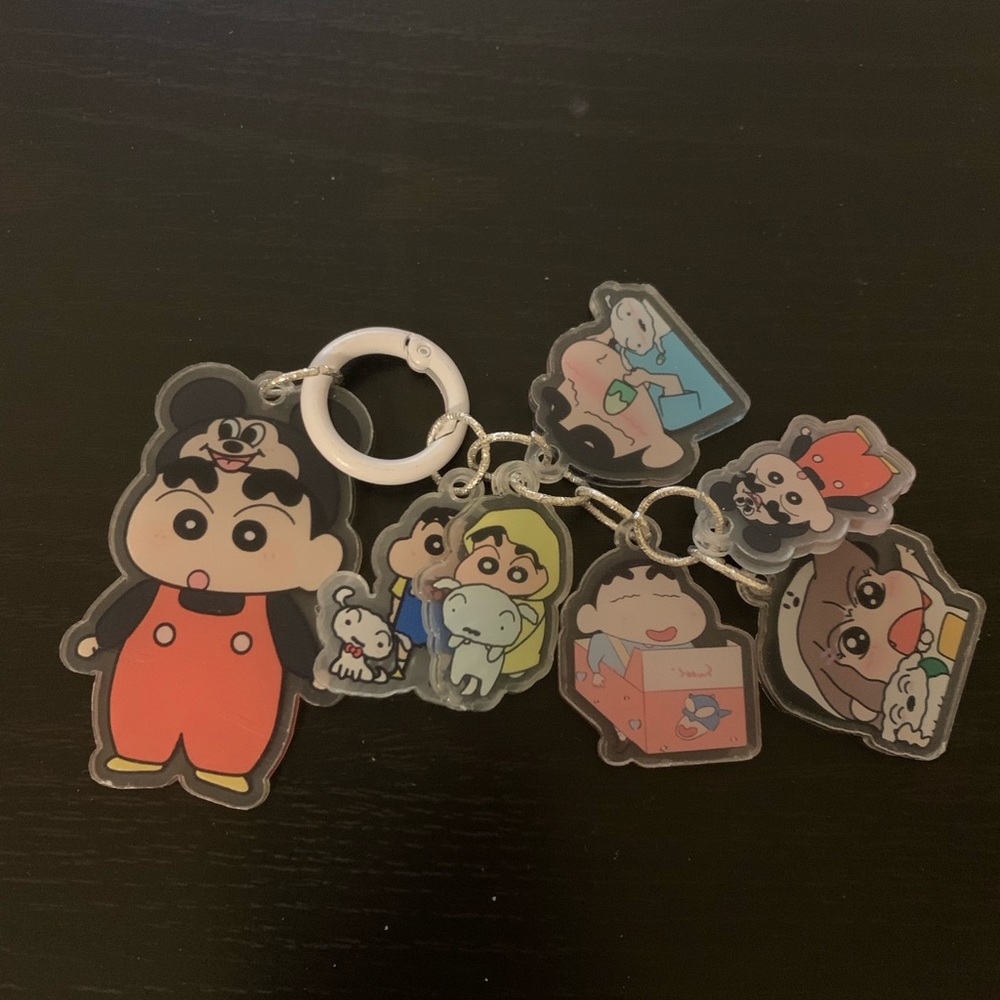 Keychain - Picture 1 of 1
